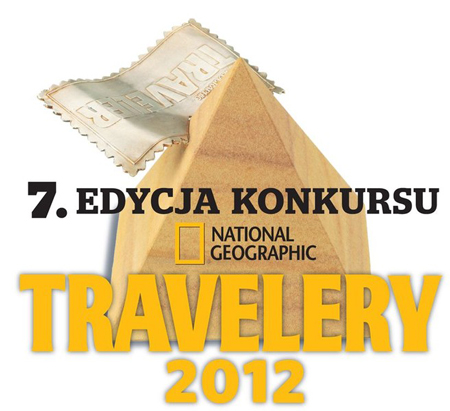 Travelery_logo